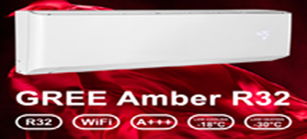 Инверторен климатик GREE-AMBER-GWH18YD-S6DBA1